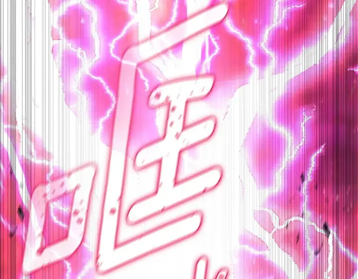 漫画《我在死敌家当团宠》第130话 谢谢你第71张图