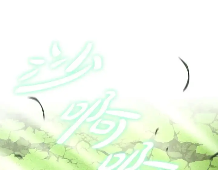 漫画《我在死敌家当团宠》第50话 (加更)再度轮回第160张图