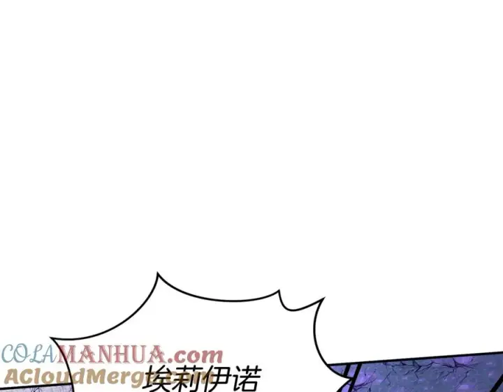 漫画《我在死敌家当团宠》第50话 (加更)再度轮回第5张图