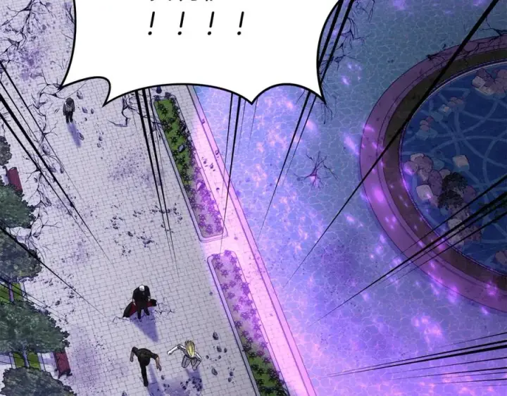 漫画《我在死敌家当团宠》第50话 (加更)再度轮回第6张图