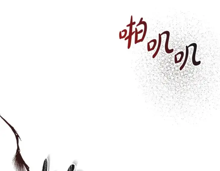 漫画《我在死敌家当团宠》第50话 (加更)再度轮回第76张图