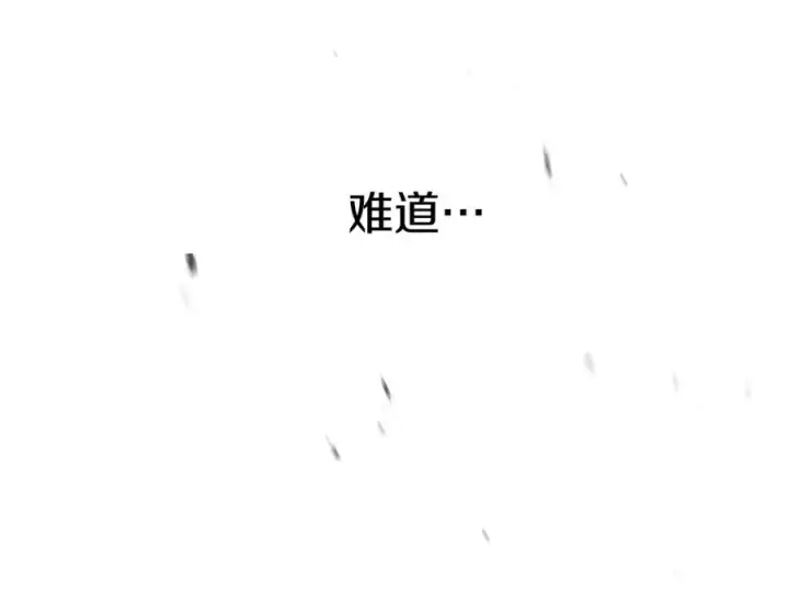 漫画《我在死敌家当团宠》第50话 (加更)再度轮回第95张图