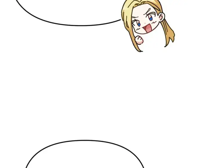 漫画《我在死敌家当团宠》第51话 变强的欲望第10张图