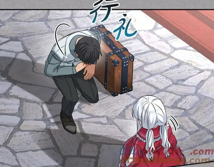 漫画《我在死敌家当团宠》第53话 改变的轨迹第141张图