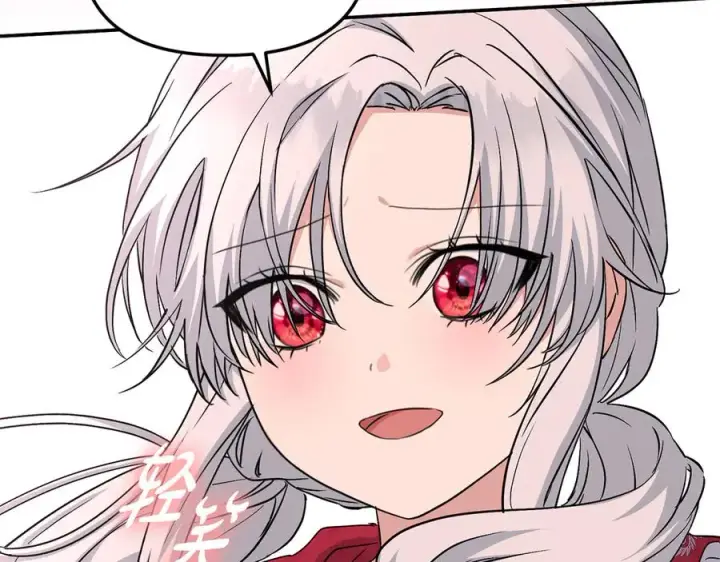 漫画《我在死敌家当团宠》第53话 改变的轨迹第154张图