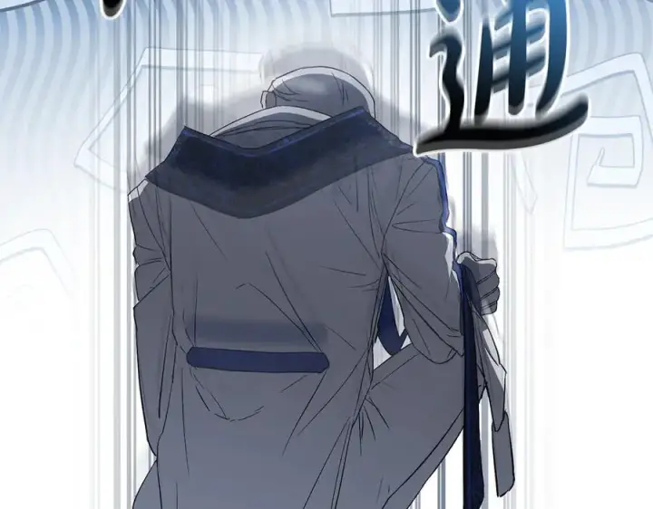 漫画《我在死敌家当团宠》第53话 改变的轨迹第196张图