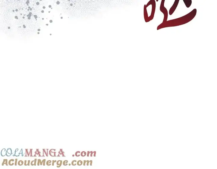 漫画《我在死敌家当团宠》第53话 改变的轨迹第201张图