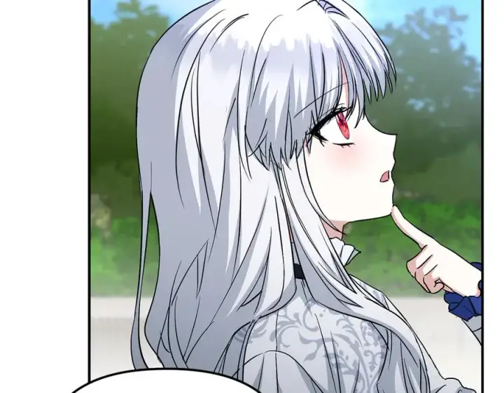 漫画《我在死敌家当团宠》第53话 改变的轨迹第234张图