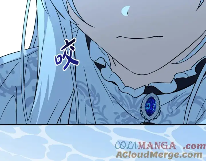 漫画《我在死敌家当团宠》第53话 改变的轨迹第261张图