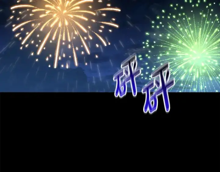 漫画《我在死敌家当团宠》第53话 改变的轨迹第35张图