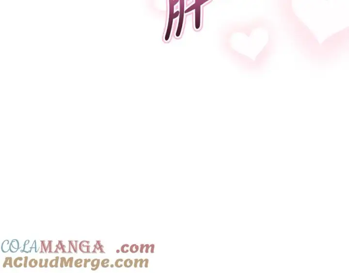 漫画《我在死敌家当团宠》第54话 要对我下手了！第133张图