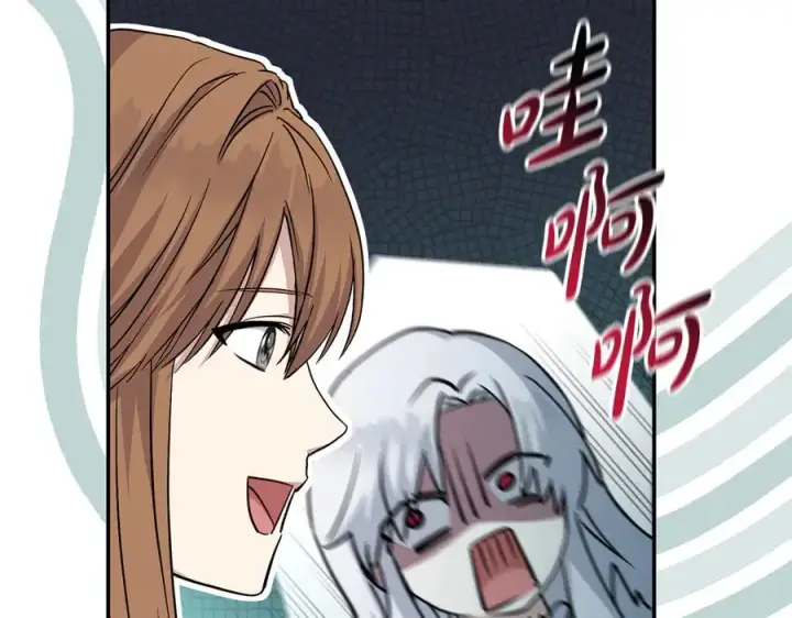 漫画《我在死敌家当团宠》第54话 要对我下手了！第139张图