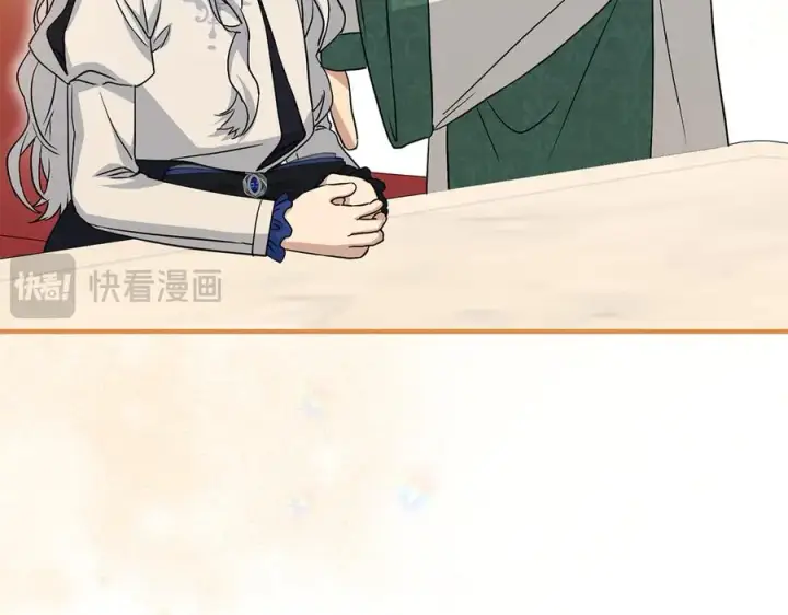 漫画《我在死敌家当团宠》第55话 有限的陪伴第115张图