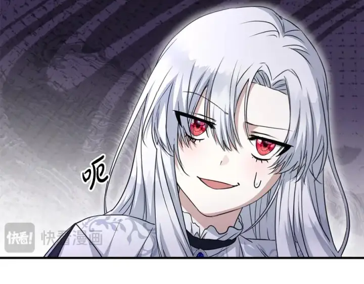 漫画《我在死敌家当团宠》第55话 有限的陪伴第170张图