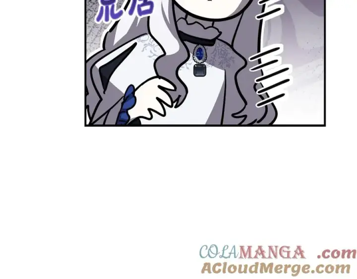 漫画《我在死敌家当团宠》第55话 有限的陪伴第21张图
