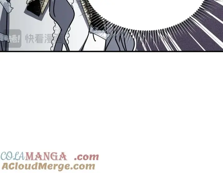 漫画《我在死敌家当团宠》第56话 美人家庭教师第121张图