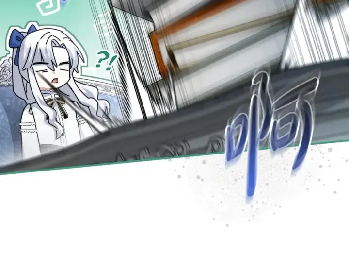 漫画《我在死敌家当团宠》第56话 美人家庭教师第155张图