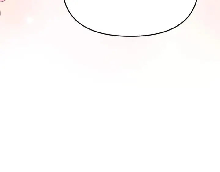 漫画《我在死敌家当团宠》第56话 美人家庭教师第212张图