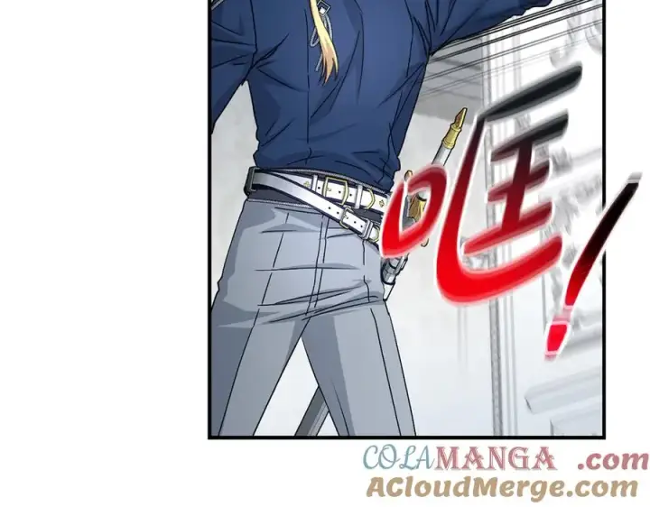 漫画《我在死敌家当团宠》第56话 美人家庭教师第217张图
