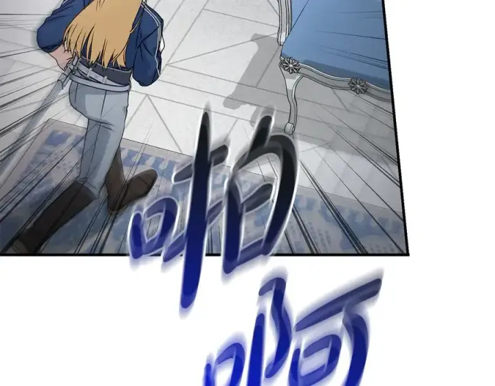 漫画《我在死敌家当团宠》第56话 美人家庭教师第230张图