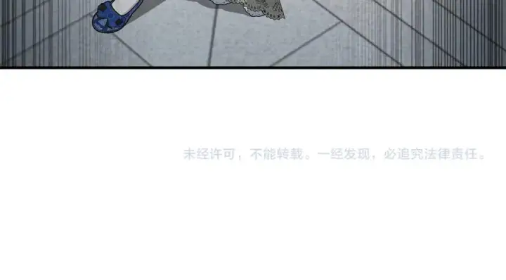漫画《我在死敌家当团宠》第56话 美人家庭教师第246张图