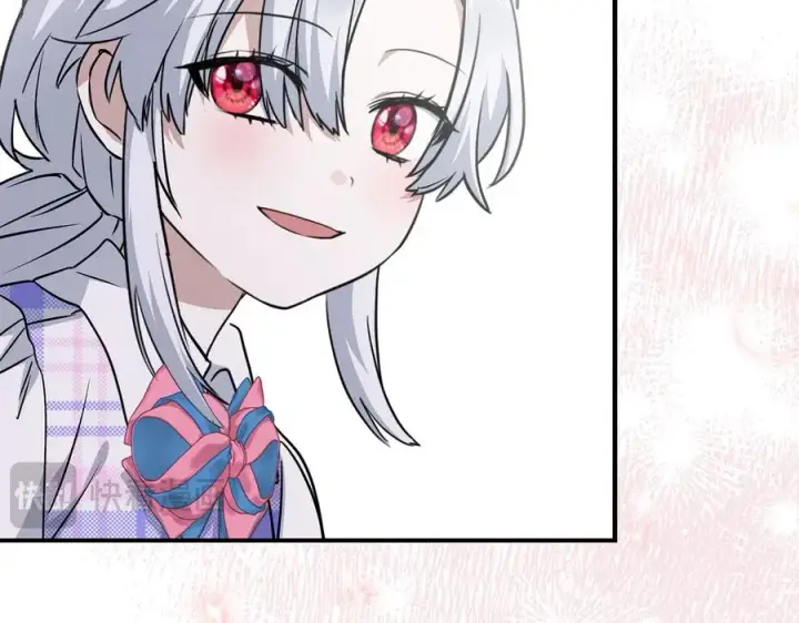 漫画《我在死敌家当团宠》第56话 美人家庭教师第87张图