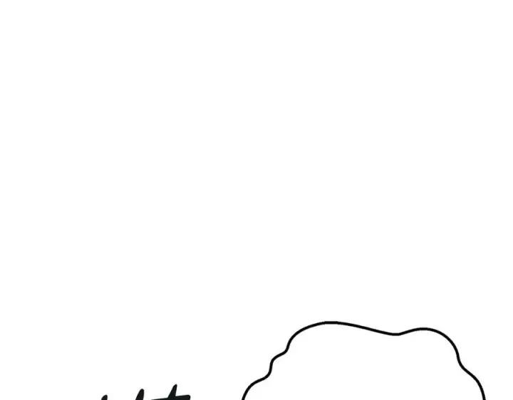 漫画《我在死敌家当团宠》第57话 舞伴的选择第22张图