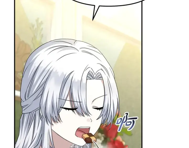 漫画《我在死敌家当团宠》第58话 爸爸的新恋情！第14张图