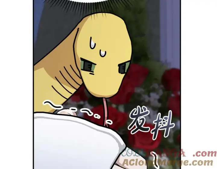 漫画《我在死敌家当团宠》第58话 爸爸的新恋情！第141张图