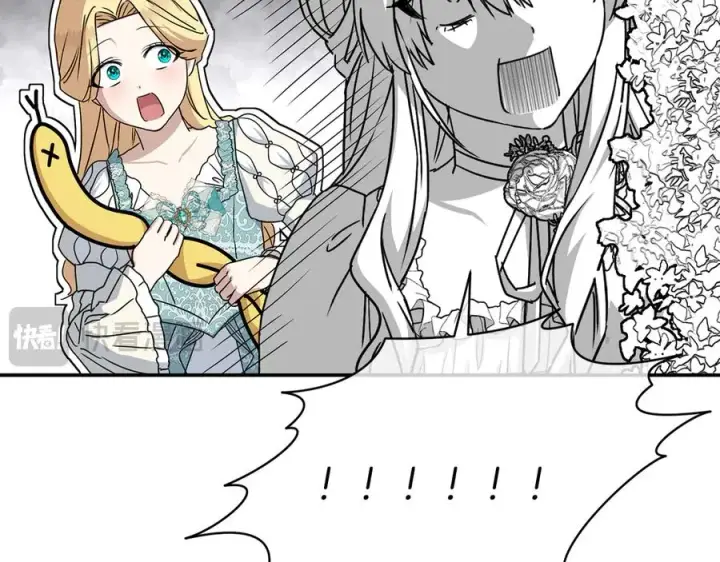 漫画《我在死敌家当团宠》第58话 爸爸的新恋情！第191张图