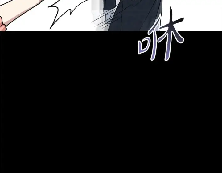 漫画《我在死敌家当团宠》第58话 爸爸的新恋情！第216张图