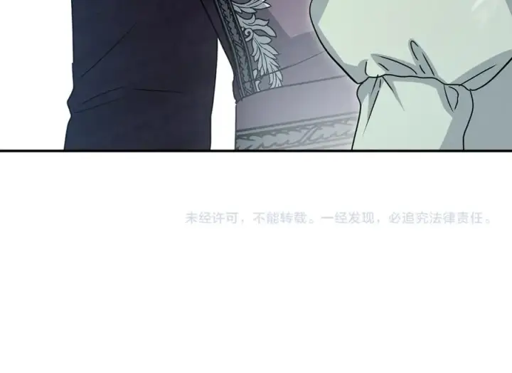 漫画《我在死敌家当团宠》第58话 爸爸的新恋情！第248张图