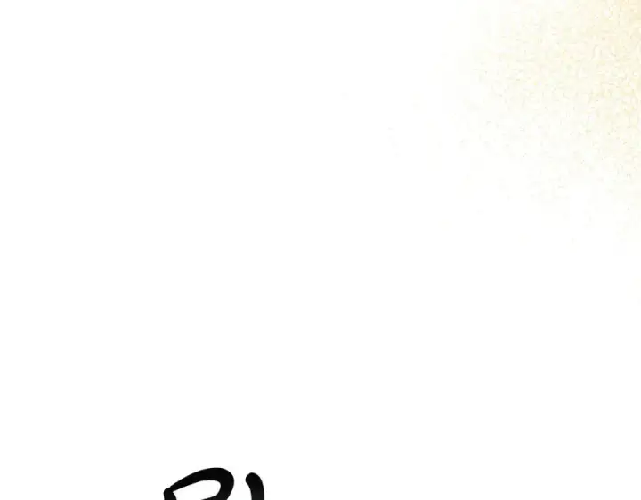 漫画《我在死敌家当团宠》第58话 爸爸的新恋情！第34张图