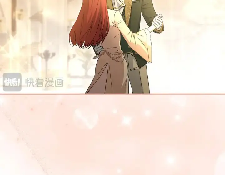 漫画《我在死敌家当团宠》第58话 爸爸的新恋情！第87张图