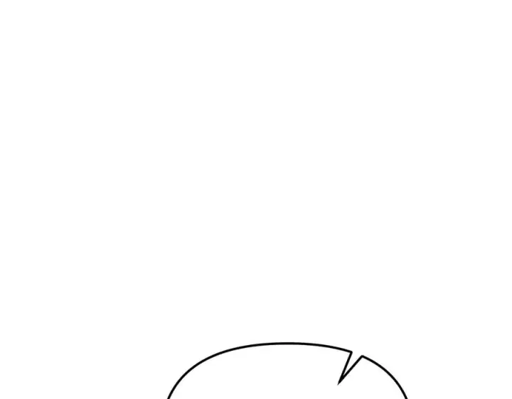 漫画《我在死敌家当团宠》第59话 萌生情愫！ ？第192张图
