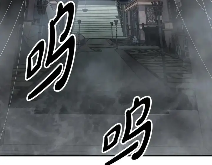 漫画《我在死敌家当团宠》第71话 失踪了！第119张图