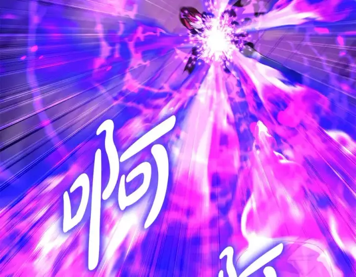 漫画《我在死敌家当团宠》第72话 被抛弃的魔族第112张图