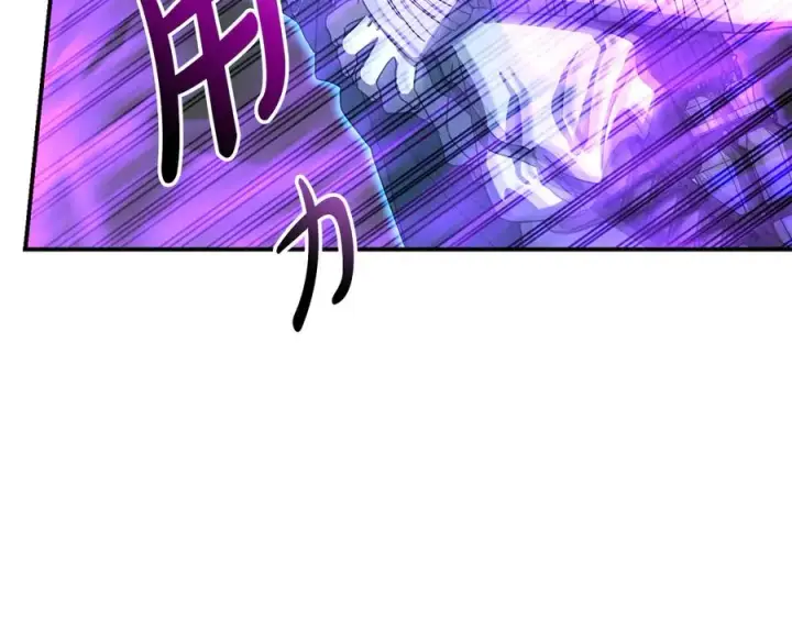 漫画《我在死敌家当团宠》第72话 被抛弃的魔族第182张图