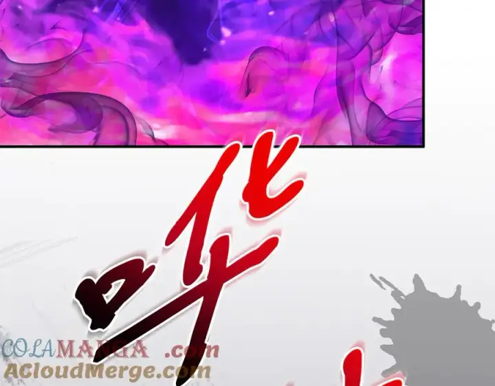 漫画《我在死敌家当团宠》第74话 给不出的交代第201张图