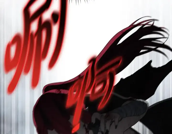 漫画《我在死敌家当团宠》第74话 给不出的交代第35张图