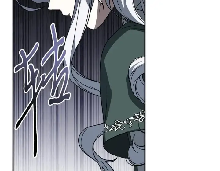 漫画《我在死敌家当团宠》第74话 给不出的交代第40张图