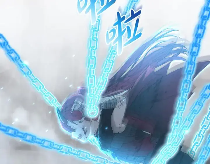 漫画《我在死敌家当团宠》第74话 给不出的交代第43张图