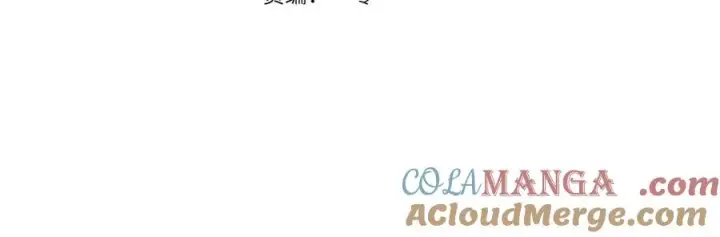 漫画《我在死敌家当团宠》第77话 牵着你的手第85张图