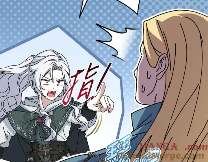 漫画《我在死敌家当团宠》第80话 真正的敌人第129张图