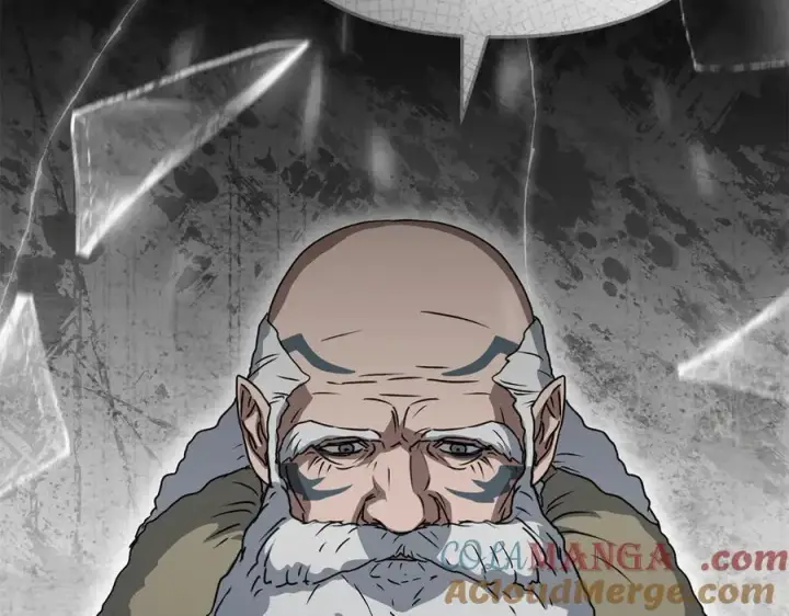 漫画《我在死敌家当团宠》第80话 真正的敌人第17张图