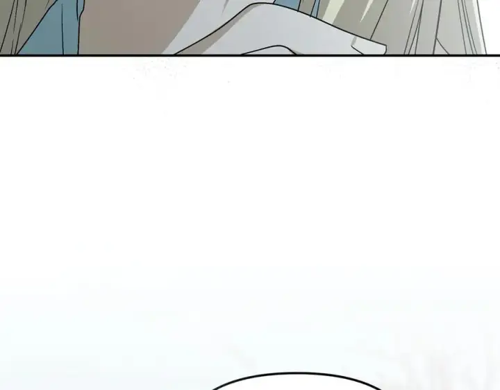 漫画《我在死敌家当团宠》第80话 真正的敌人第198张图