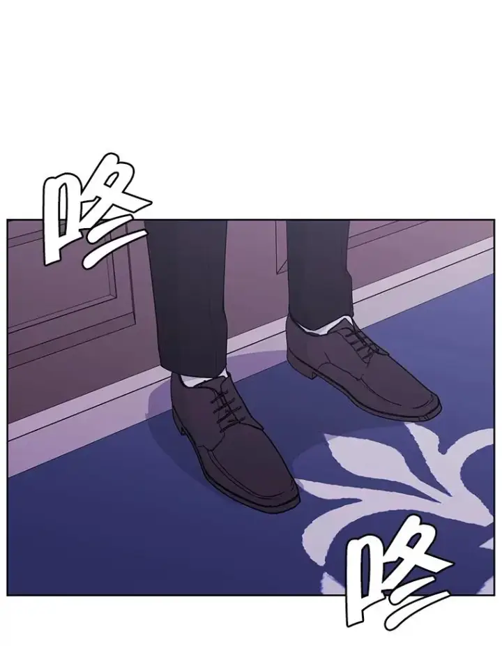 漫画《我在小说里当无赖》2.见崔友杰第27张图