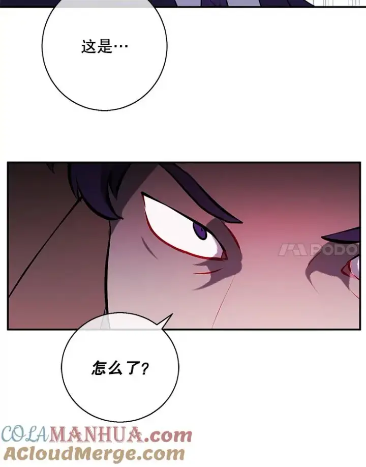 漫画《我在小说里当无赖》11.李镇宇的过去第76张图