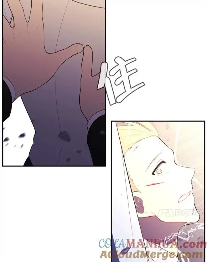 漫画《我在小说里当无赖》14.成为猎人第10张图