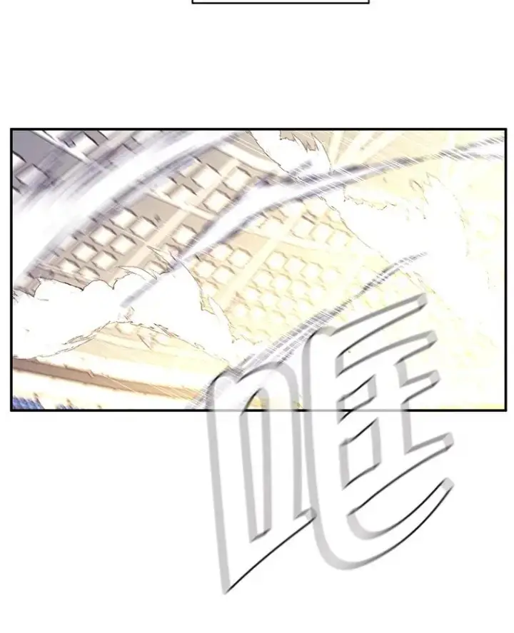 漫画《我在小说里当无赖》14.成为猎人第18张图